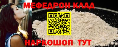 спиды Кимры