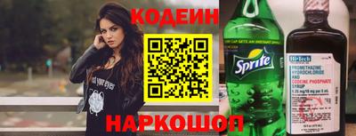 стаф Кингисепп