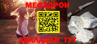 стаф Кингисепп