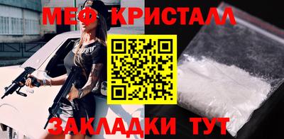 экстази Кинель