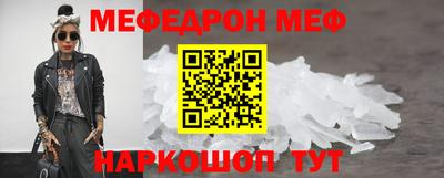 спиды Кимры