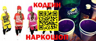 стаф Кингисепп