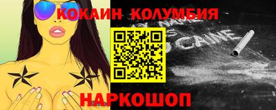 спиды Кимры