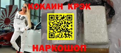 спиды Кимры