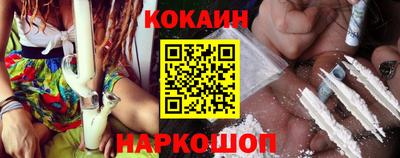 экстази Кинель