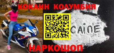 стаф Кингисепп