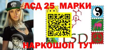 стаф Кингисепп