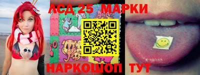 спиды Кимры