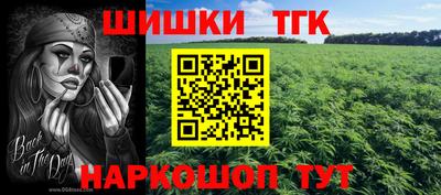экстази Кинель