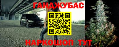 спиды Кимры