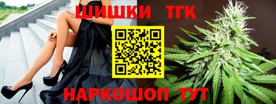 экстази Кинель