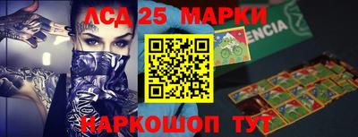спиды Кимры