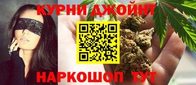 экстази Кинель