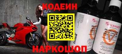 экстази Кинель