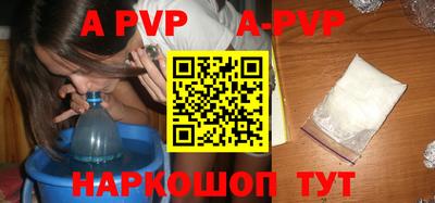 спиды Кимры