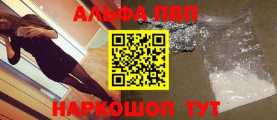 экстази Кинель