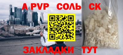 стаф Кингисепп