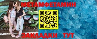 экстази Кинель