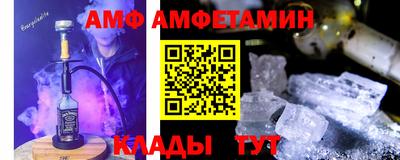 экстази Кинель