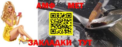 экстази Кинель