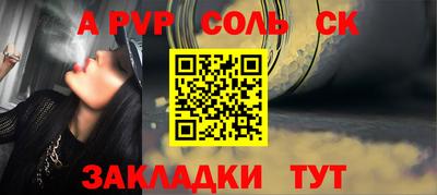спиды Кимры