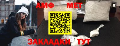 спиды Кимры