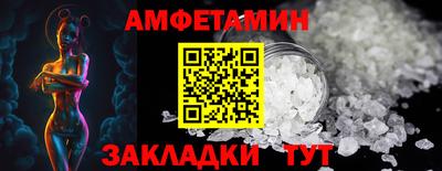 экстази Кинель