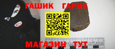 спиды Кимры