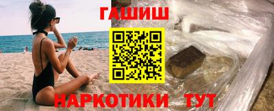 экстази Кинель