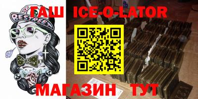 стаф Кингисепп