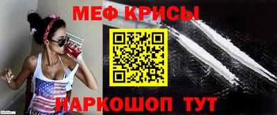 экстази Кинель