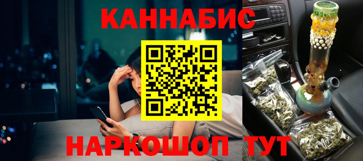 Амфетамин Кстово